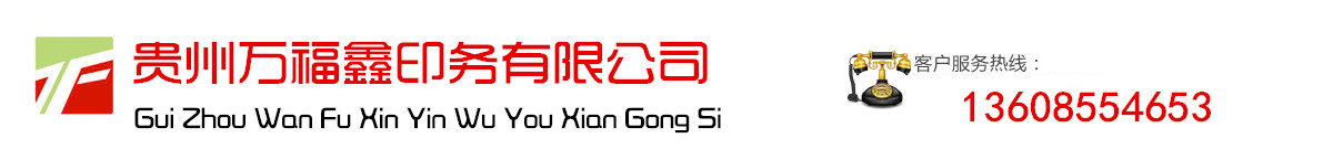 gӭRVϴO(sh)޹˾پW(wng)